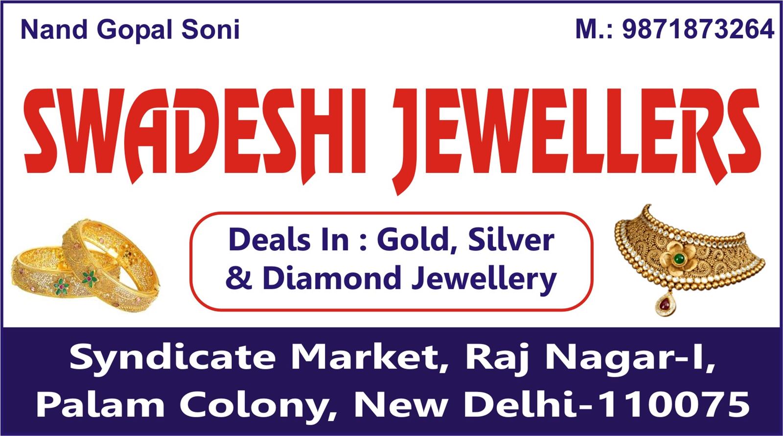 SWADESHI JEWELLERS